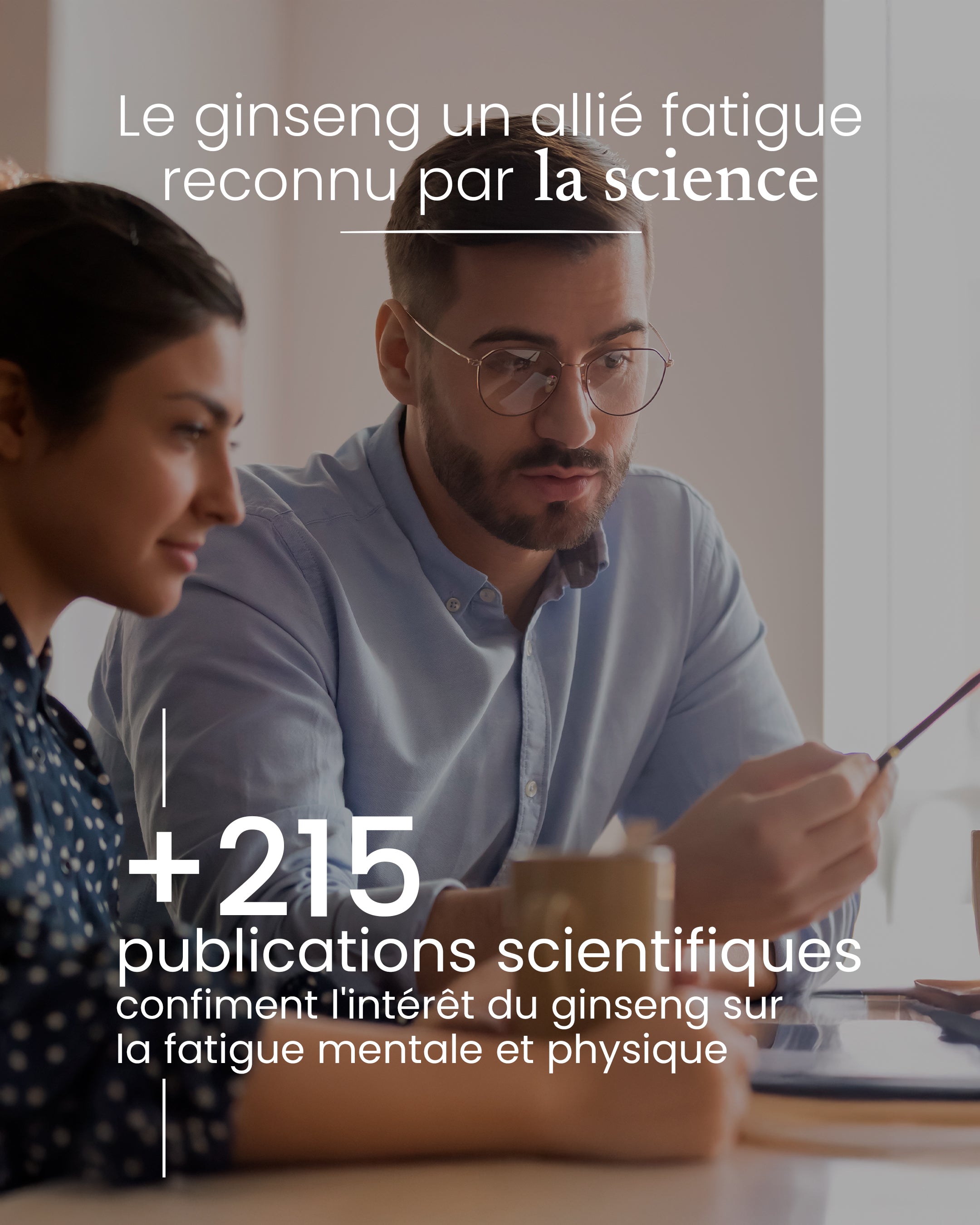 Mémoire concentration