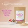 Porridge Bio